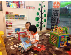 Kunshan children English