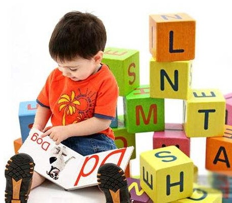 Kunshan children English