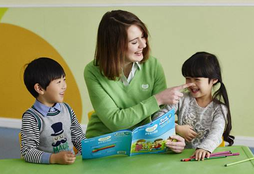 Kunshan children English